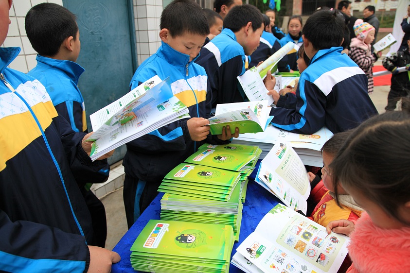 ѧ�������Ķ����������ֲ�