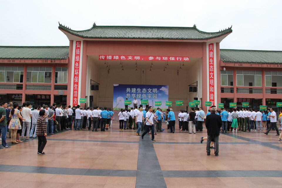 �������绷���ջ